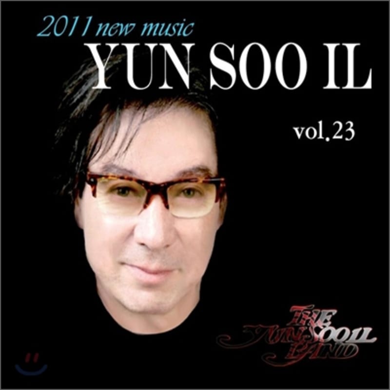 Yoon Soo-il's 23rd album