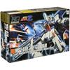BANDAI SPIRITS (Bandai Spirits) HGUC 1/144 ZZ Gundam (Mobile Suit ZZ Gundam)