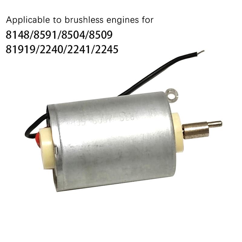 Electric Push Shear Replacement Accessories Brushless Motor For 8148/8504/8591