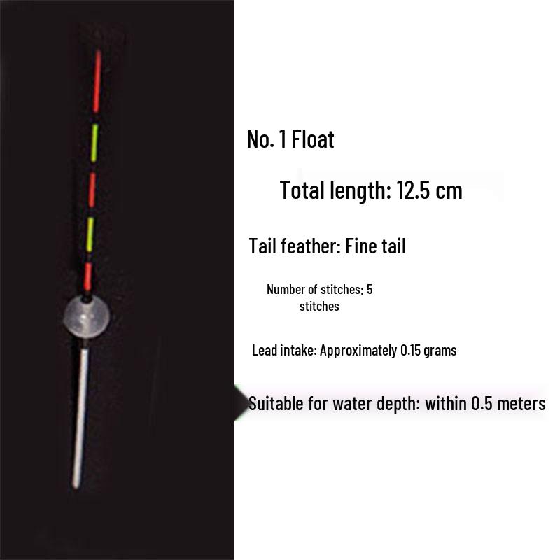 Поплавок дрейфующий традиционный короткий пластиковый для ловли на мелководье Traditional Taizhou Drift
