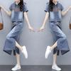 Women's 2024 Summer Casual Denim Set - Hooded Top & Half Skirt