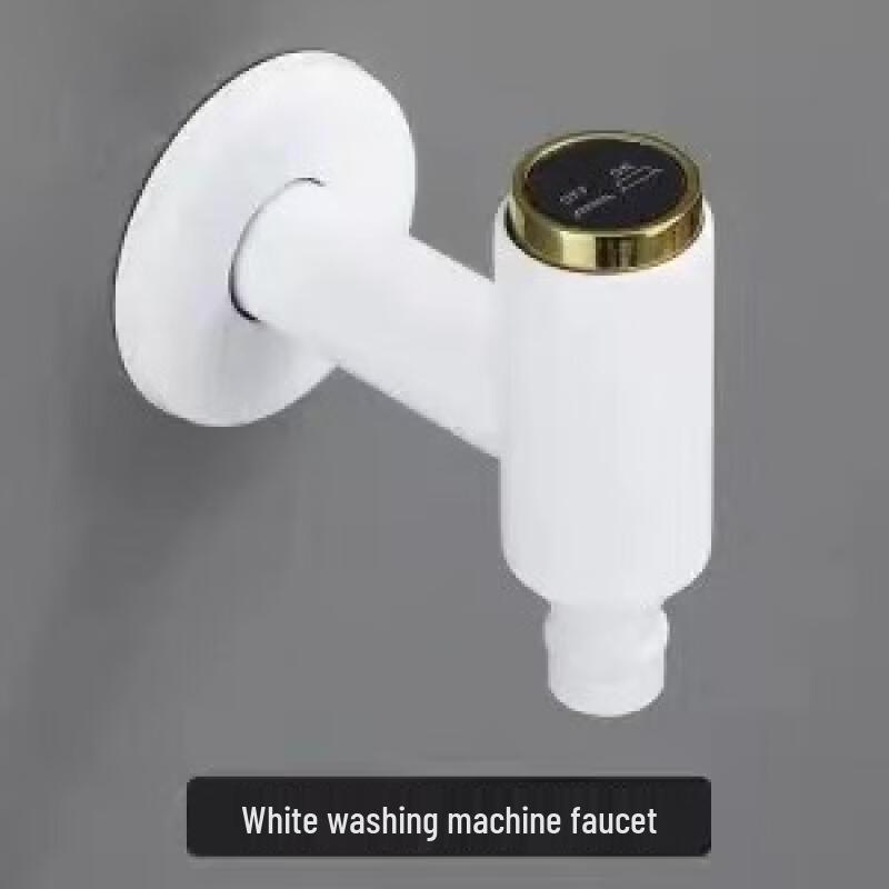 OEING Platinum Brass Anti-Splash Laundry Faucet