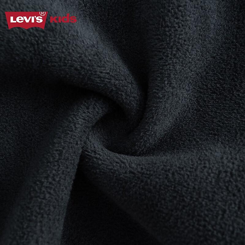 Levi's Kids' Fleece-Lined Tapered Jeans