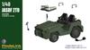 HMA JASDF Towing Vehicle with Tow Resin Kit 427 1/48 2-ton Bar, (Military)