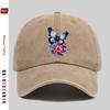 Pc Pcs Adjustable Trucker Baseball Cap with Butterfly  Floral Print Snapback Buckle Closure Lightweight Suitable for Men