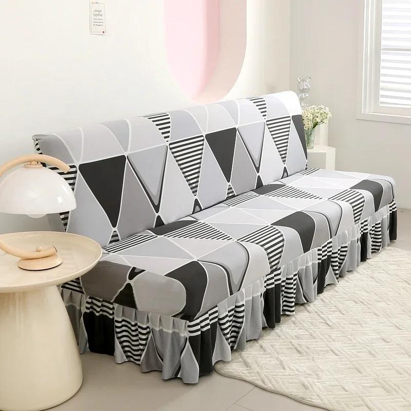Elastic Sofa Bed Cover Armless Sofa Protector Home Decoration Couch Cover Simple Style Couch Slipcover Housses De Canapé