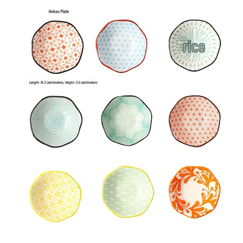 Wuhe Japanese Style Ceramic Lotus Rim Sauce Dishes