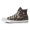 All Star CTAS HI Wrap Стійкі до стирання Високі кеди-скейтери Унісекс Камуфляжний колір