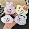 Pompompurin & Rabbit Bear Plush Doll Brooch DIY Decoration Accessories