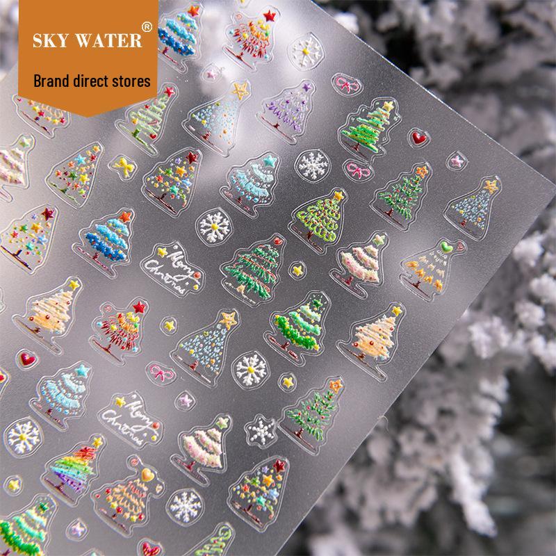 Sky Christmas Tree 3D Nail & Gadget Stickers - Festive Embossed Decorations