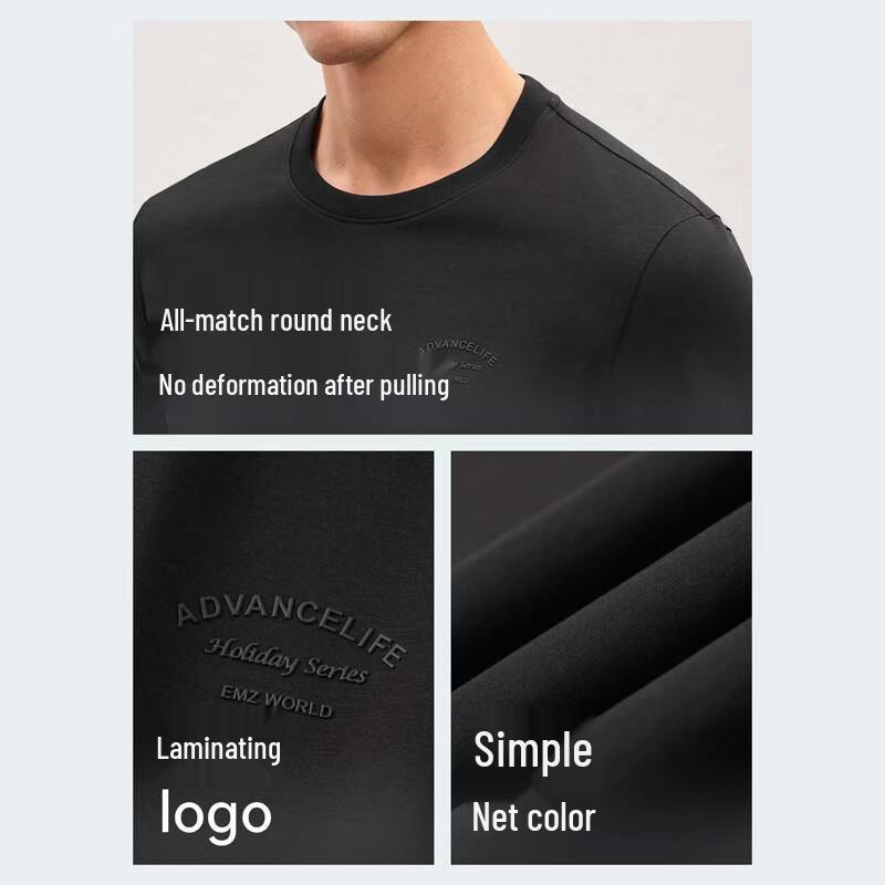 EMZ Men's Cooling Cotton Blend Long-Sleeve T-Shirt