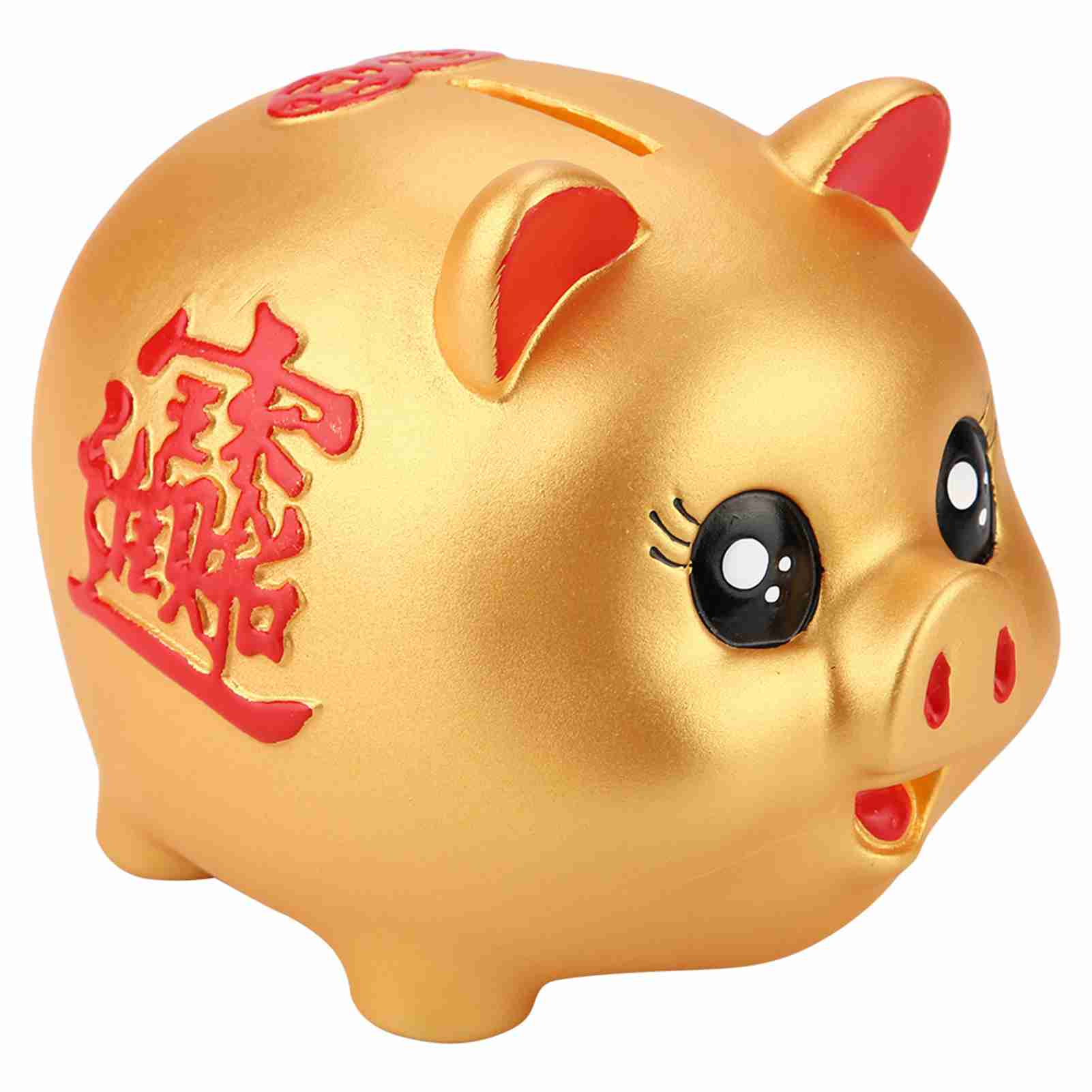 

Golden Cute Plastic Pig Bank Pig Toy Coin Money Cash Collectible Saving Box Kids Gift