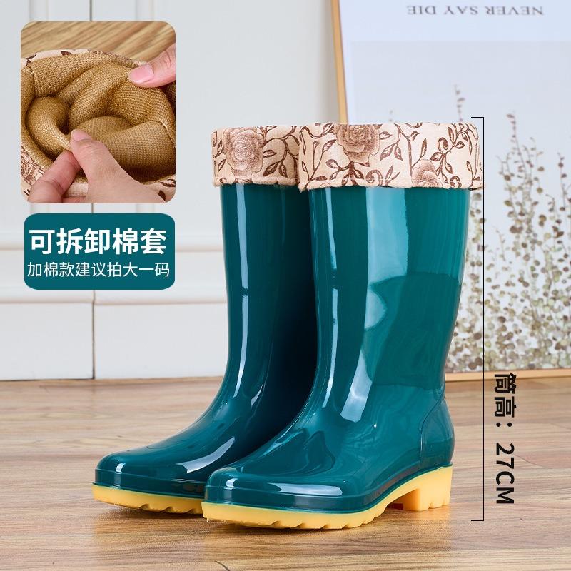 Spring and Summer Low-heeled Women's Special Rain Shoes Waterproof and Non-slip Women's Pvc High Rain Boots Women's Models