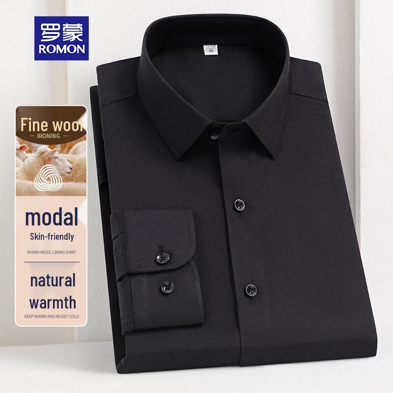 ROMON Men s Premium Warm Modal Blended Wool Business Shirt 40