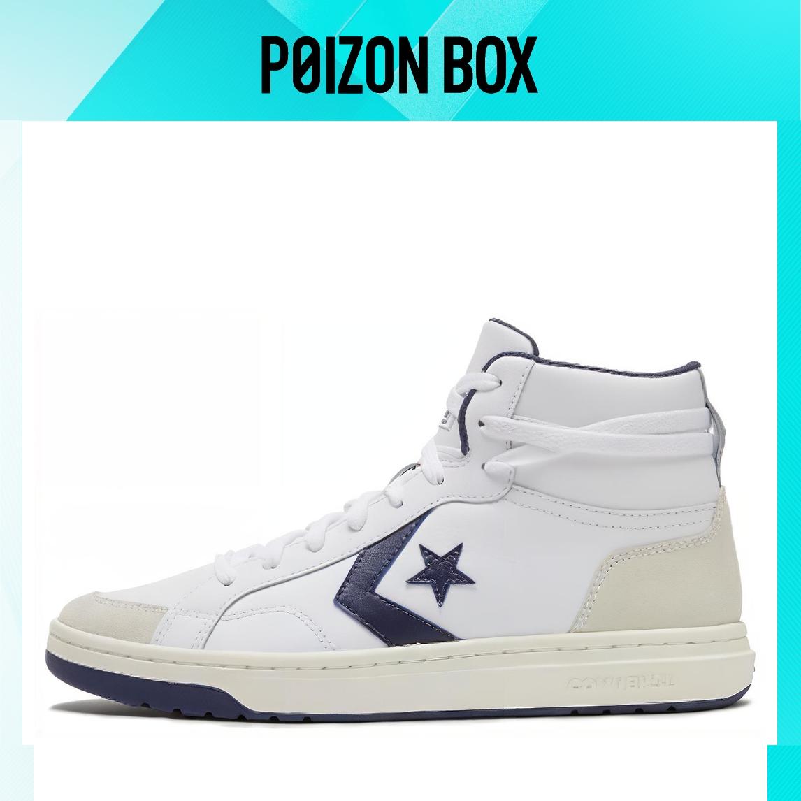 

кроссовки Converse Vintage Basketball Shoes Unisex A07099C
