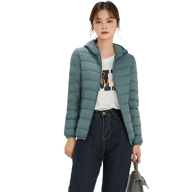 Tri-polar Women's Lightweight Short Down Jacket TP8532