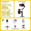 X2 Mobile Stabilizer: Portable Anti-Shake Gimbal & Selfie Stick for Video & Photo