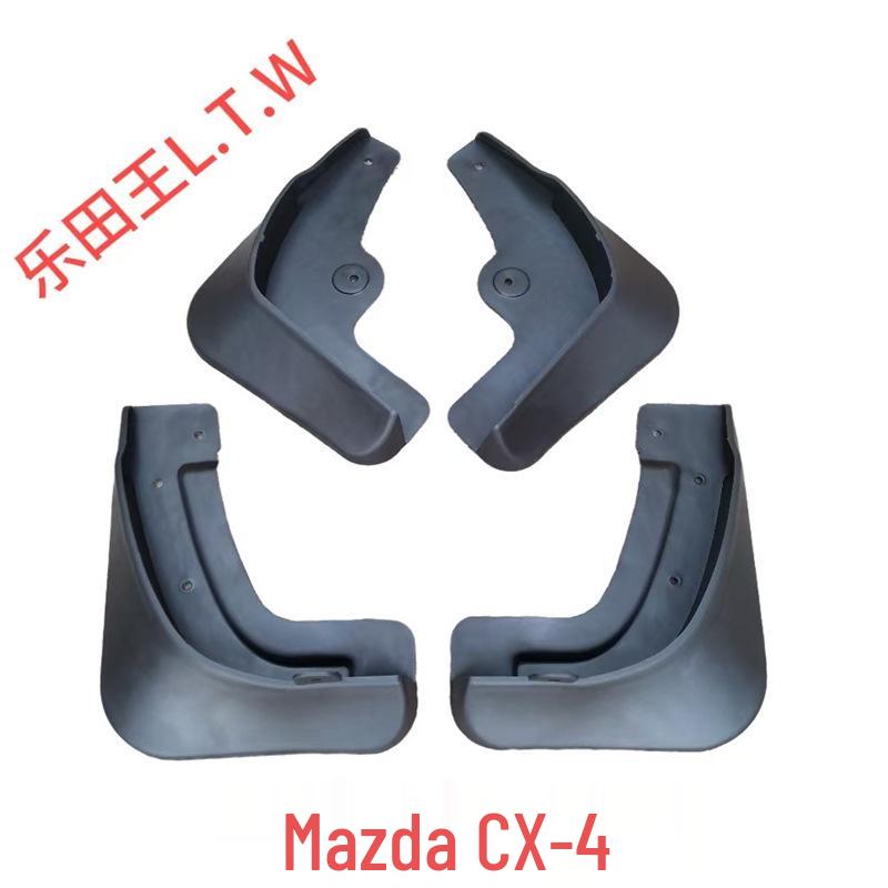 

Mazda CX-4 Mud Flaps for All Models - New and Old