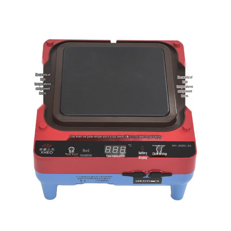 Smokeless Multi-functional Electric BBQ Grill