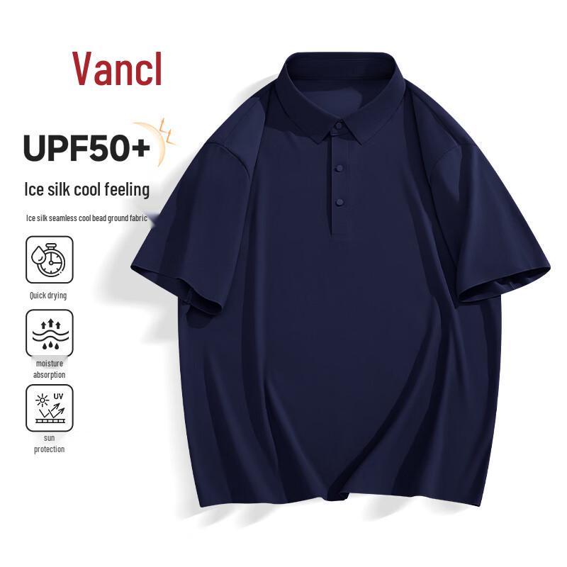 VANCL Men s Cool-Touch Ice Silk Quick-Dry Polo Shirt XL