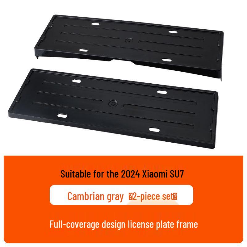 2024 Xiaomi SU7 Full Edge License Plate Frame for New Energy Green Plates
