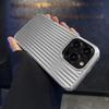 Vertical Stripe Bumper Case for iPhone 17 Air 16 16E 15 14 Pro Max Plus 13 12 11 SE4 Shockproof TPU Frosted Phone Cover