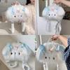Haired Long Puppy Plush Backpack Dog Crossbody Bag  Casual Travel Gift Kids