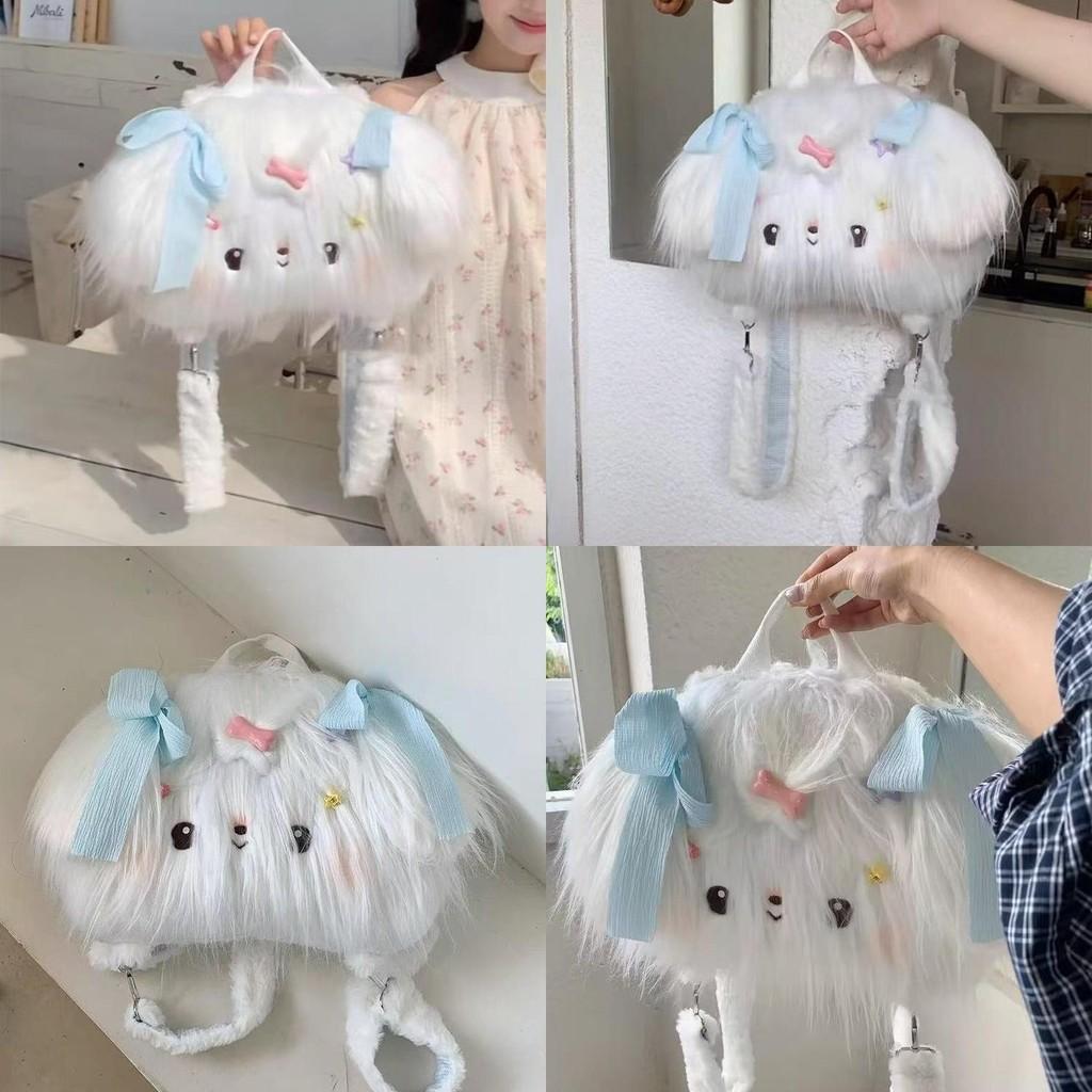 Haired Long Puppy Plush Backpack Dog Crossbody Bag  Casual Travel Gift Kids