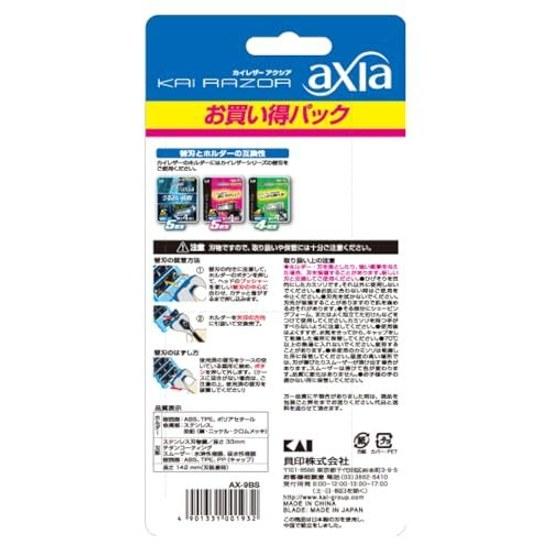 KAIJIRUSHI Axia Razor Value Pack Slim Replacement Blades 9 pieces Mens Shaving T-Type 5-Blade KAI