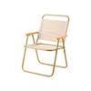 OEING Outdoor Folding Chair