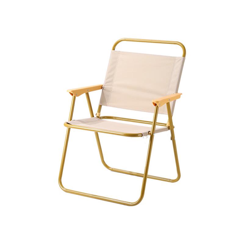 OEING Outdoor Folding Chair