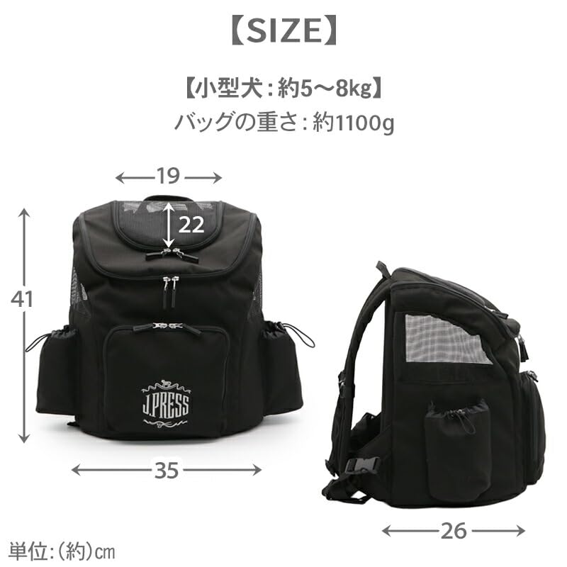 Pet Paradise Dog Carrier with for Small Dogs Order Bag, Multi-purpose Backpack, 2-way, J.PRESS, Anti-Escape Strap, - Now!