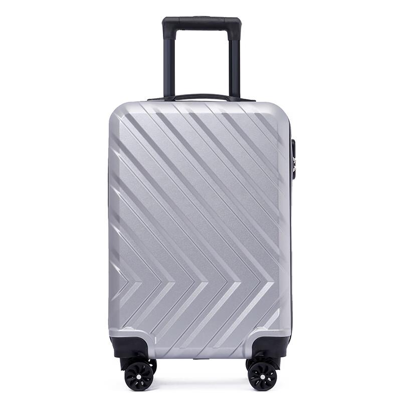 Marksman M6526 Hardside Carry-on Spinner Suitcase