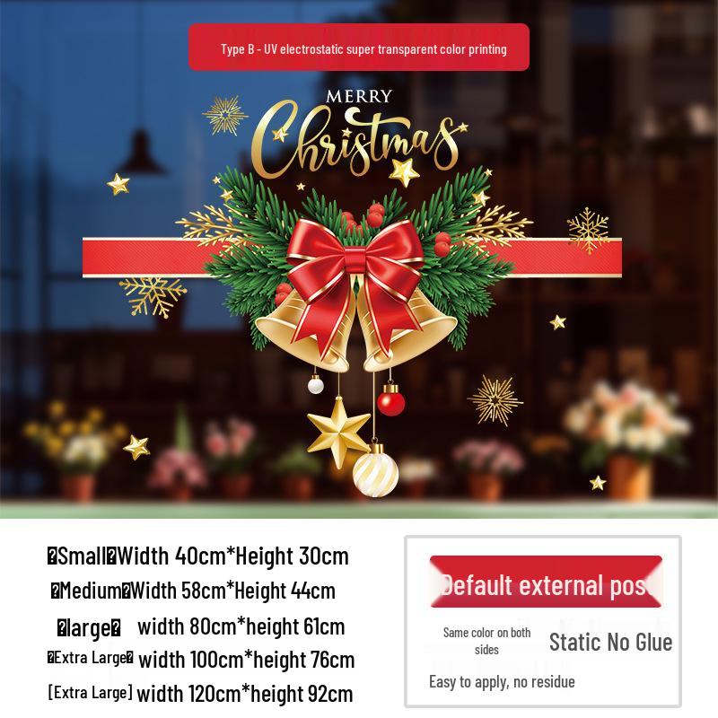 Christmas Static Cling Window Stickers for Glass Doors and Shop Displays