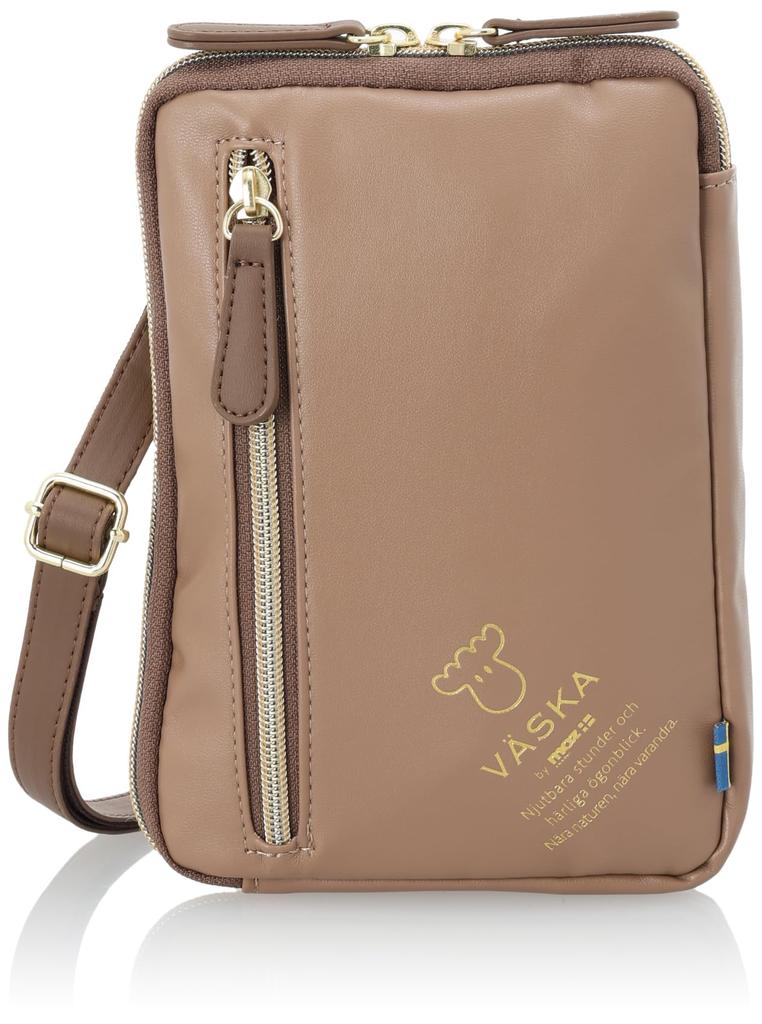 VASKA by Moz Women's Small, Cute Shoulder Bag with Interchangeable Shoulder Straps (Vertical or Horizontal) - Elk VS-0311, Greige