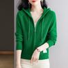 New Hooded Zipper Casual Style Knitted Cardigan Women's Short Spring and Autumn Outerwear Hoodie Sweater Solid Color Coat