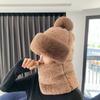 Sciarpa Maschera Monopezzo Autunno e Inverno da Donna Protezione Orecchie Cappello Antivento Adulto Tinta Unita Ispessito Cappello Caldo