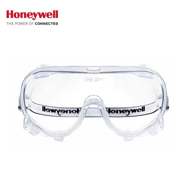 Honeywell LG99 Indirect Vent Goggles One Size
