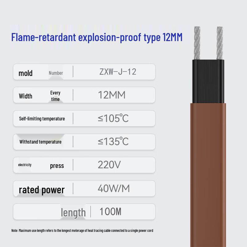 Xinyu Self-Regulating Electric Heat Trace Cable