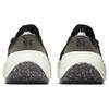 Nike Space Hippie 04 Oreo Herren-Sneakers Schwarz Dunkelrauchgrau Hellrauchgrau DQ2897-001