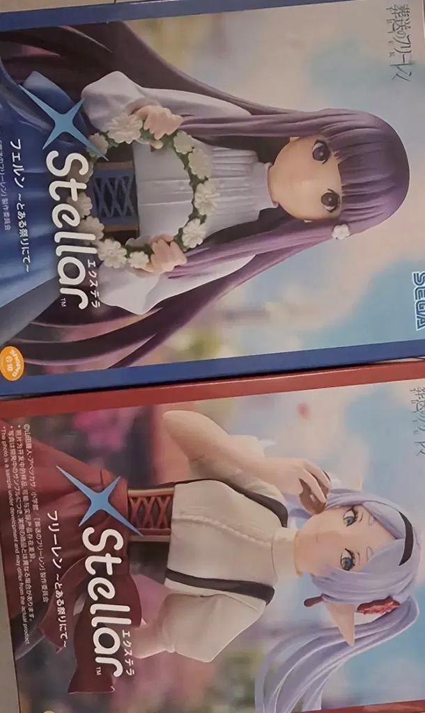 Frieren Pern Set Figuren