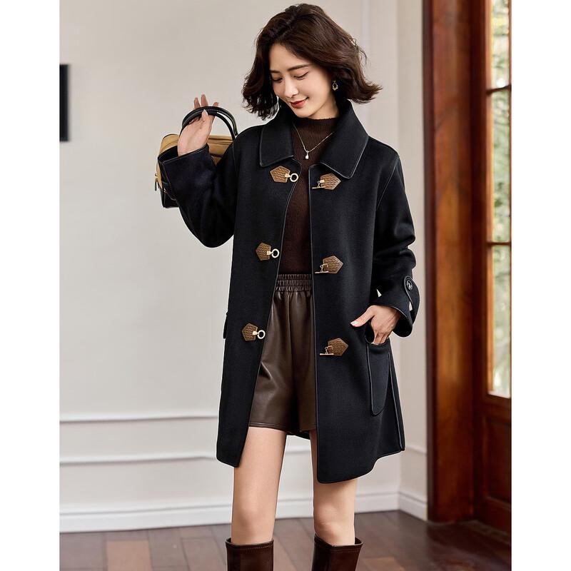 Demana Women's Loose-Fit Double-Sided Wool Blend Coat