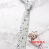 Men'S Cotton Printed Casual Tie, Floral Wedding Groom Dress Tie 7Cm Tie Men