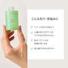 ByUR By Your Korean Cosmetics for Sensitive Pore CICA Korean Cosmetics for Combination and Oily Mild Peeling with Azelaic Acid Serum, Skin, Care,