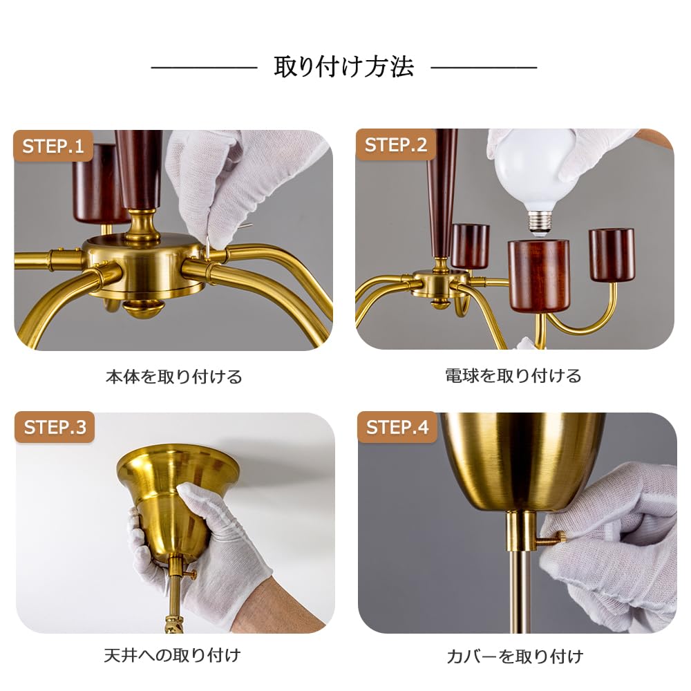 Chende Pendant Light Chandelier Retro Wood Brass LED Compatible 5 Lights Nordic Interior Ceiling Light Fixture Stylish Classic Antique Dining Room