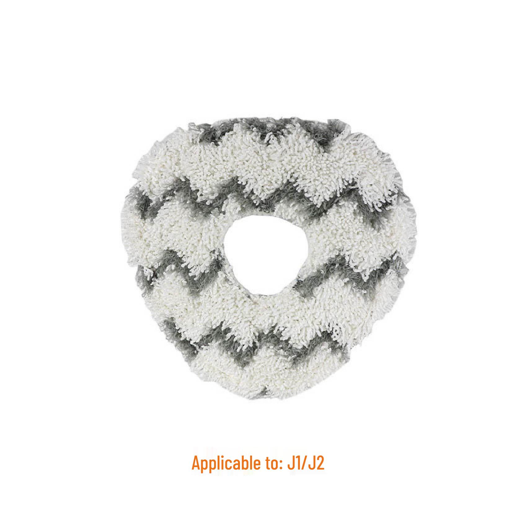 

Compatible Accessories for YunJing J1/J2 Robot Vacuum: Filter, Side Brush, Mop, Cleaning Agent