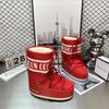 Mao Mao Moon Boots, Ruffian Young, Non-slip and Warm Thick-soled Snow Boots for Women