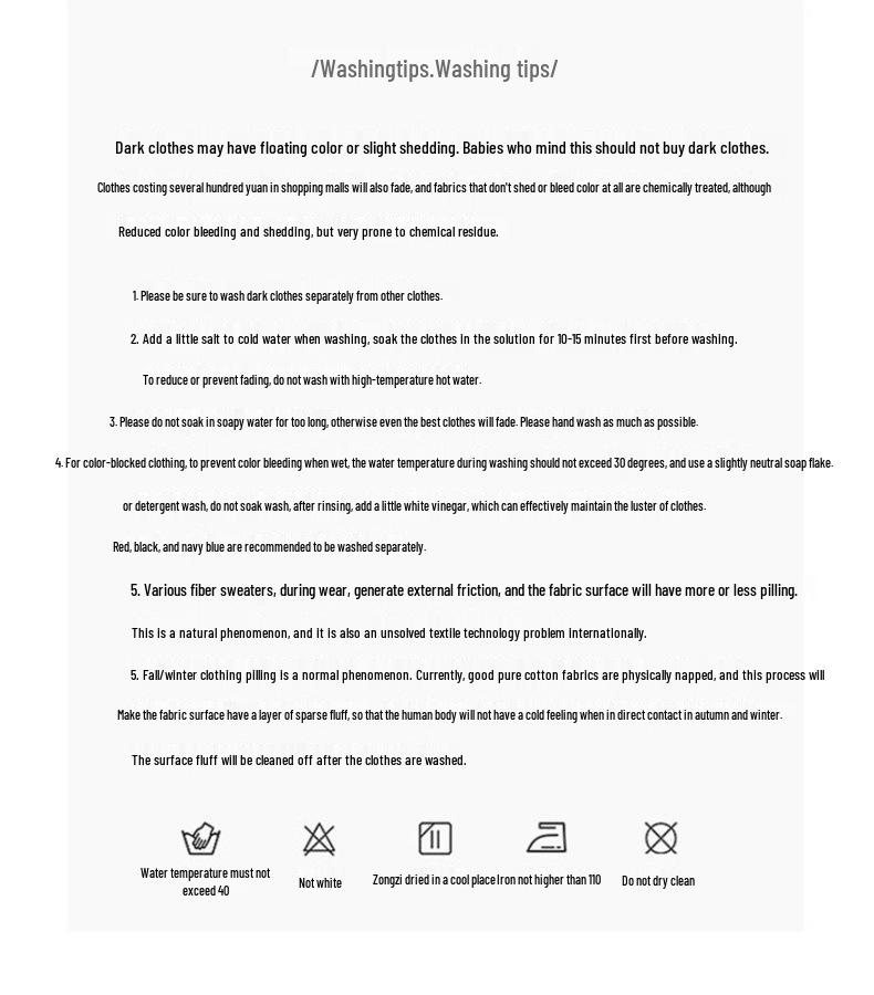 UPF50+ Kids' Sun Protection Jacket - 2025 Summer Anti-UV Breathable Ice Silk Jacket