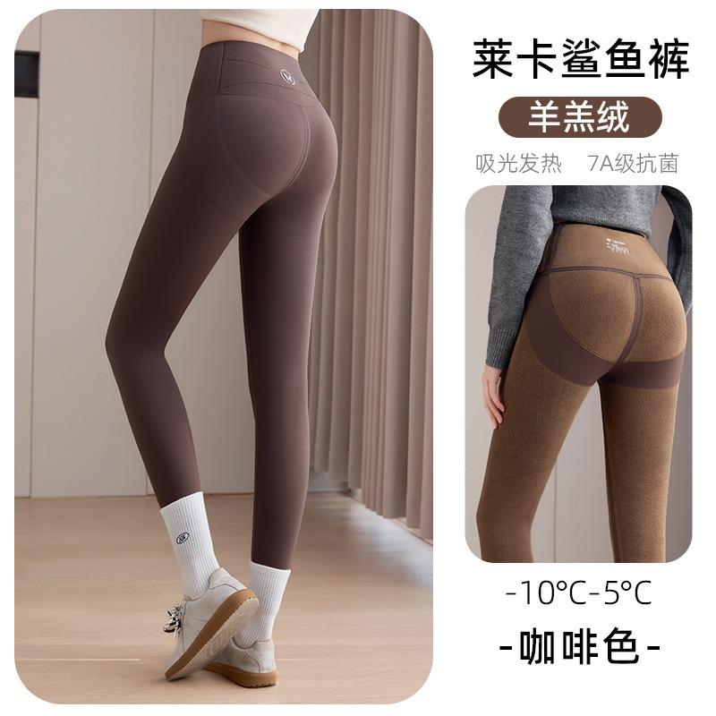Hai-Hosen für Damen können nicht von der Ausrüstung fallen, Samt-Barbie-Hosen für Frühling, Herbst und Winter, dicke Bauch- und Hüft-Yogahosen, keine peinliche Linie