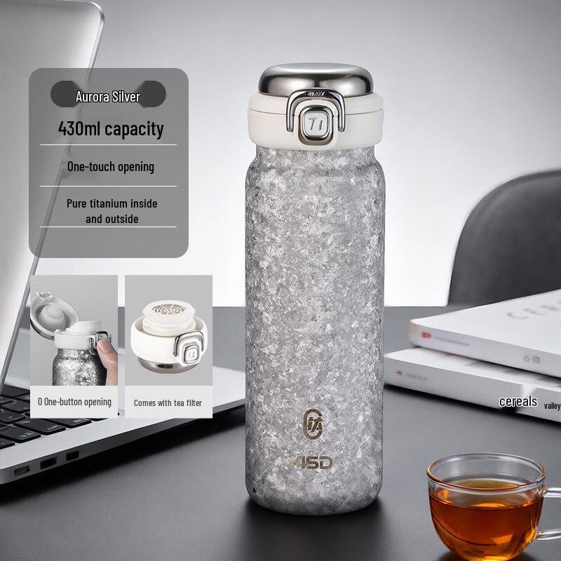 ASD 430ml Pure Titanium Pop-up Vacuum Flask